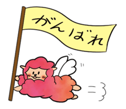 happyi sticker #7585293