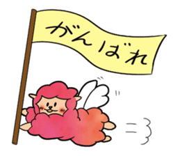 happyi sticker #7585293