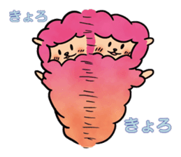 happyi sticker #7585294