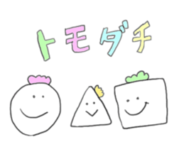 smiley circle square triangle 2 sticker #7585500