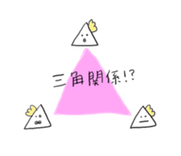 smiley circle square triangle 2 sticker #7585511