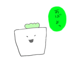 smiley circle square triangle 2 sticker #7585515