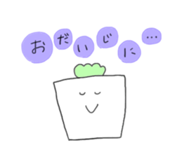 smiley circle square triangle 2 sticker #7585530