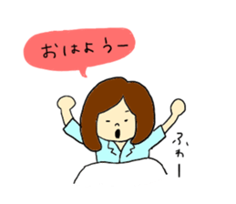 stickers for patients sticker #7585584