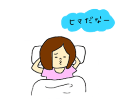 stickers for patients sticker #7585585