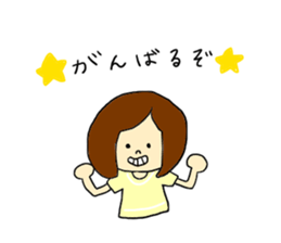 stickers for patients sticker #7585586