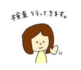 stickers for patients sticker #7585588