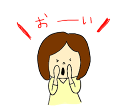 stickers for patients sticker #7585595