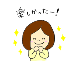 stickers for patients sticker #7585597