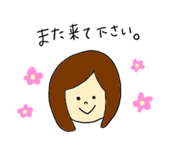 stickers for patients sticker #7585598