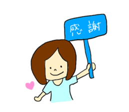 stickers for patients sticker #7585599