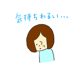 stickers for patients sticker #7585602