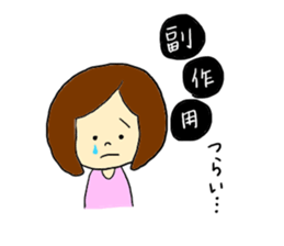 stickers for patients sticker #7585603