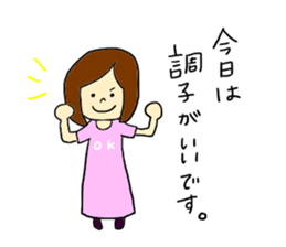 stickers for patients sticker #7585604