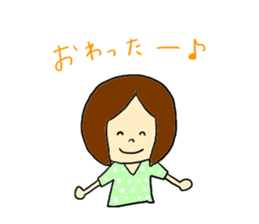 stickers for patients sticker #7585607