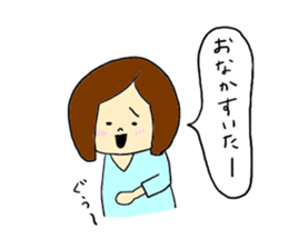 stickers for patients sticker #7585609