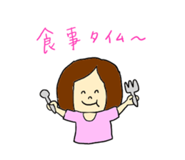 stickers for patients sticker #7585610