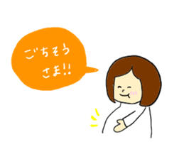 stickers for patients sticker #7585611