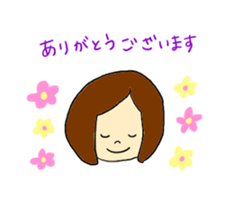 stickers for patients sticker #7585615