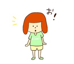 Lovely stickers! sticker #7585756