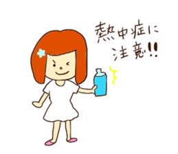 Lovely stickers! sticker #7585765