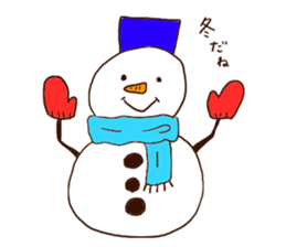 Lovely stickers! sticker #7585767