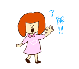 Lovely stickers! sticker #7585768