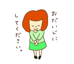 Lovely stickers! sticker #7585770