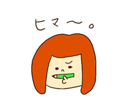 Lovely stickers! sticker #7585774