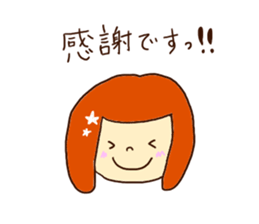 Lovely stickers! sticker #7585775