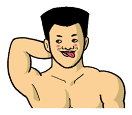 Physial Beauty!! Crew cut man "Kakuda" sticker #7585823