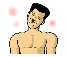 Physial Beauty!! Crew cut man "Kakuda" sticker #7585837