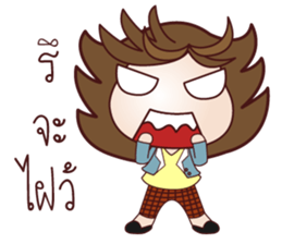 Fat-ionista girl sticker #7585984