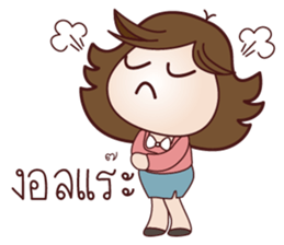 Fat-ionista girl sticker #7585989