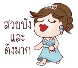 Fat-ionista girl sticker #7585992