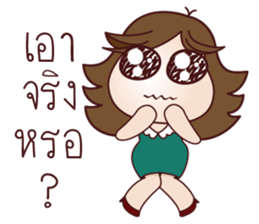 Fat-ionista girl sticker #7586004