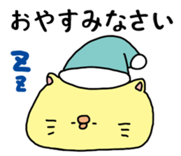 Cat chick sticker #7586392