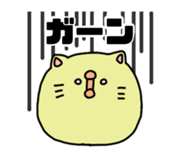 Cat chick sticker #7586394