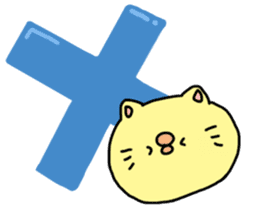 Cat chick sticker #7586404