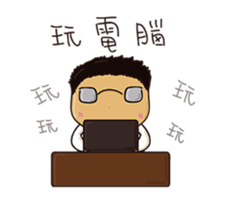 smaller Huang often say sticker #7586467