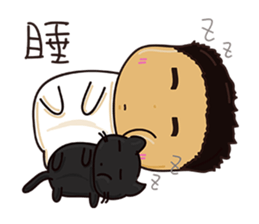 smaller Huang often say sticker #7586472