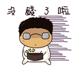 smaller Huang often say sticker #7586479