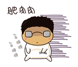 smaller Huang often say sticker #7586480