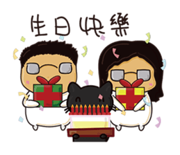 smaller Huang often say sticker #7586484