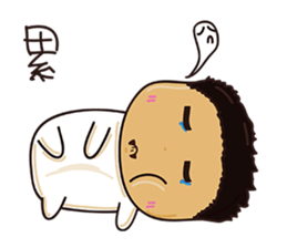 smaller Huang often say sticker #7586485