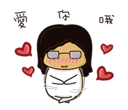 smaller Huang often say sticker #7586488