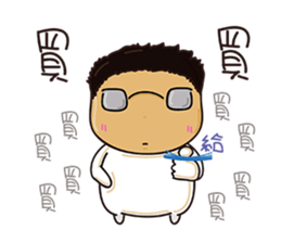 smaller Huang often say sticker #7586491