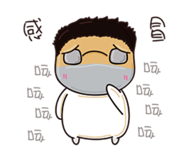 smaller Huang often say sticker #7586494