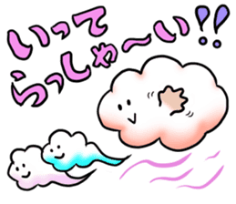 Family of the cloud sticker #7586746