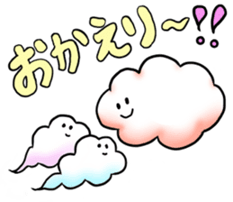 Family of the cloud sticker #7586747